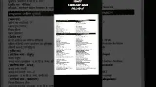 Dbhps exam February 2023 syllabus