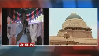 TDP Delegation To Meet President Ram Nath Kovind Today | ABN Telugu
