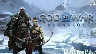 God of War: Ragnar&ouml;k (Прохождение #4)