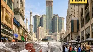 Haram the Emaar Grand Hotel - Ibrahim Khalil Road Par Kitna Time Lagega?