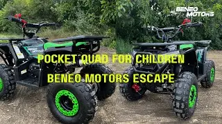 Preview- Pocket Quad for Children Beneo Motors ESCAPE