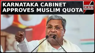4% Quota For Muslim Contractors: BJP To Challenge K'taka's 'Unconstitutional Move' In Court | Watch