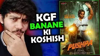 Pushpa Movie Review: Allu Arjun jaan hai movie ki  &hearts; lekin... 😐