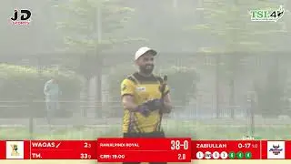 TSL 4 || DAY 3 || CHAIRMAN TSL ATHAR ABBASI || Venue: SAEED AJMAL CRICKET ACADEMY FAISALABAD