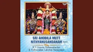 Vaanila Muruval