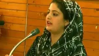 2-day National Seminar begins at GDC Sopore