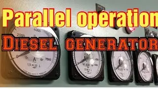 Parallel operation procedure of marine diesel generator