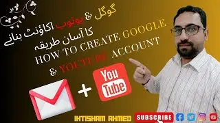 How to Create Google Account & YouTube Channel on Mobile in 2023 | Google |YouTube Channel Kasy Bnai