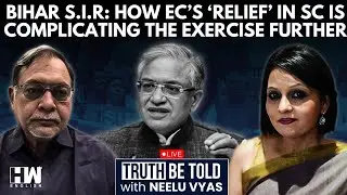 Bihar SIR LIVE: As Deadline Ends, Arun Agarwal Weighs In On Election Commission's 'Relief'