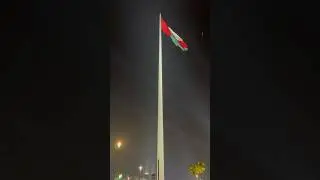 Tallest flag pole in Oman🇴🇲 #muscat #alkhuwair #flagpole #viral #shorts #flag #muscatnights #tour