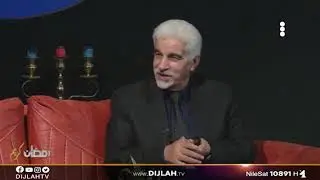 عبد الزهرة جواد احسن من #نسيم_حميد 💪🏻💪🏻