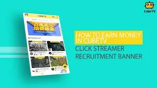 Cube TV-How to make money while you stream