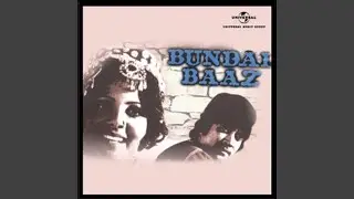 Kya Hua Yaaro (Bundal Baaz / Soundtrack Version)