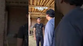 Eid La Baqrah part2 #funnyvideos #eidvideo #videos #mrgapoo