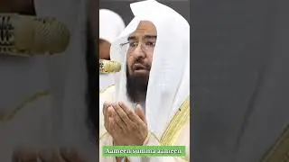 Aameen summa aameen