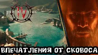Diablo 4 - First Impressions from 20 Minutes of Play on the Skovo Islands by Black Bookslinger