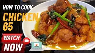 Chicken 65 GRAVY Recipe | चिकन 65 कैसे बनाये | How to make Chicken 65 at home || Swadisht Recipe