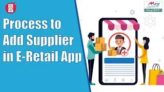 How to Add Supplier in E Retail App [Hindi]