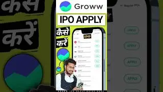 groww app me ipo apply kaise kare ! ipo apply groww ! groww ipo kaise kharide