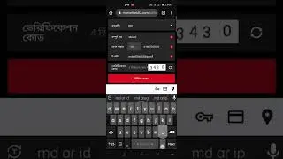 how to create marvelbet account,account খুললে পাবেন ৫০০ টাকা