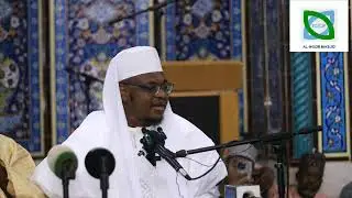 1446/2025 Ramadan Tafsir by Isa Ali Ibrahim Pantami