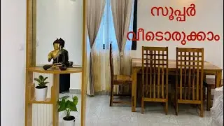 വീടും ഓഫീസും കുറഞ്ഞ സമയം കൊണ്ട് പെർഫെക്ട് ഇന്റീരിയർ ചെയ്തെടുക്കാൻ സഹായിക്കുന്ന ബെംഗുലൂരുവിലെ ഫാക്ടറി