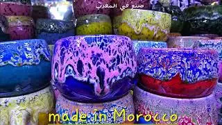 صنع في المغرب 🇲🇦  made in Morocco 