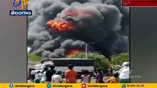 Fire Accident | in MIDC Chemical Factory | Pune