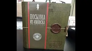 Что привезти из Ижевска: 