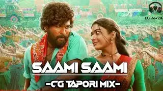 Pushpa : Saami Saami (Cg Dj Rimix) | Dj ArYa | New Dj Song|Dj Rimix 2022 | Allu Arjun |