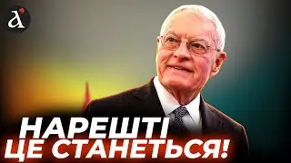 💥Келлог ОШАРАШИВ заявами про завершення війни! Кремль піде на поступки?