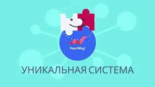 КРИПТО БАНК от Your Way