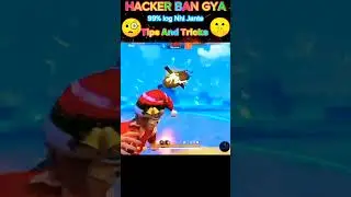 Top 1 Secret Trick | Every Free Fire Players Must Watch | #Shorts #Short - Garena Free Fire