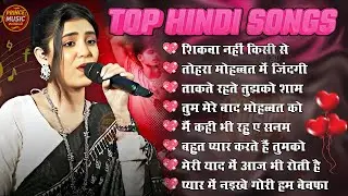🌸 Ankita 90s Style Romantic Songs | Old Melody Love Collection 💖