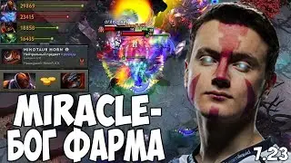 МИРАКЛ БОГ АНТИМАГ? 8000 MMR | MIRACLE ANTI MAGE DOTA 2