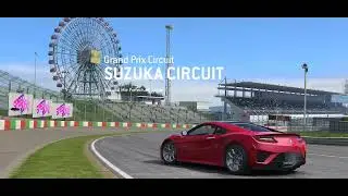 【iPhone 13】リアルレーシング3 - Acura NSX (2017) - 鈴鹿サーキット -グランプリサーキット- (Real Racing 3)