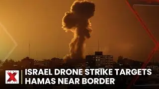 Israel Drone Strike Targets Hamas Member Near Beit Jinn, Syria | NewsX World