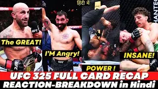 GREAT CARD! UFC 325 REACP REACTION and BREAKDOWN in Hindi | Namaste MMA