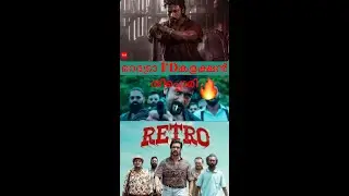 Retro 1st Day Boxoffice Collection |Retro Kerala Collection #Suriya #Retro #RetroCollection #Jayaram