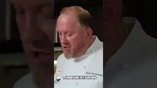 Как хранить лосось?
