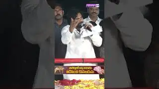 Pawan Kalyan Powerful Speech @ TDP JANASENA Public Meeting #pawankalyan #janasena