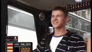 Такси - Эфир 19.08.2007