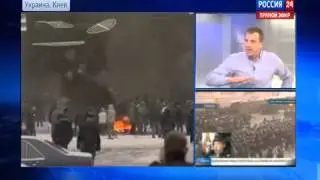 Майдаунинг   рубикон пройден 22 01 2014