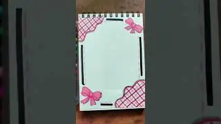 beautiful border designs for front page #art #drawing #design #flowers #rosedesign