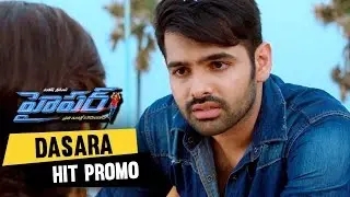 Hyper Movie  Dasara Hit Promo 3 ||  Ram , Raashi Khanna,Santosh Srinivas