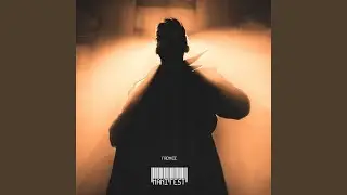 Hu Ha