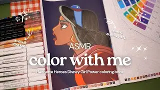 ASMR color with me 🌙🧞‍♂️Jasmine | Disney color by numbers book | Guangna + Languo acrylic markers