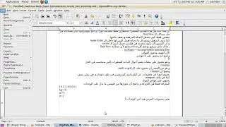 Introduction to OPENFOAM CFD software: part  1