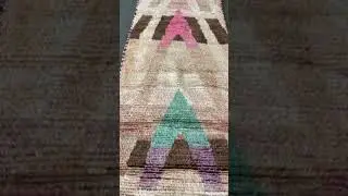 COCOCARPET VINTAGE MORROCAN RUG   WHAT IF