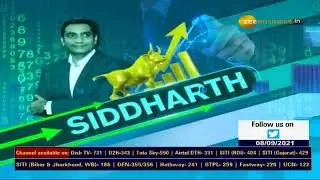 SID Ki SIP | सेक्टर में Leader और Entry Barrier वाली कंपनियों में निवेश का मौका | ENTRY BARRIER BIZ